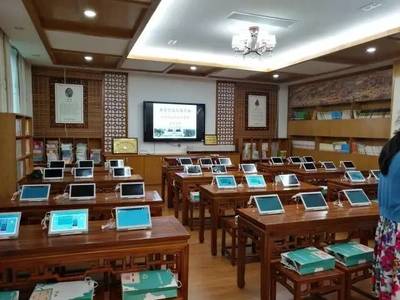 教育信息化學習會在實驗小學教育集團舉行