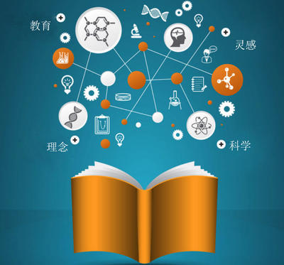 信息浪潮中的教育迷思 為何我們只是收集信息，而非構建知識？